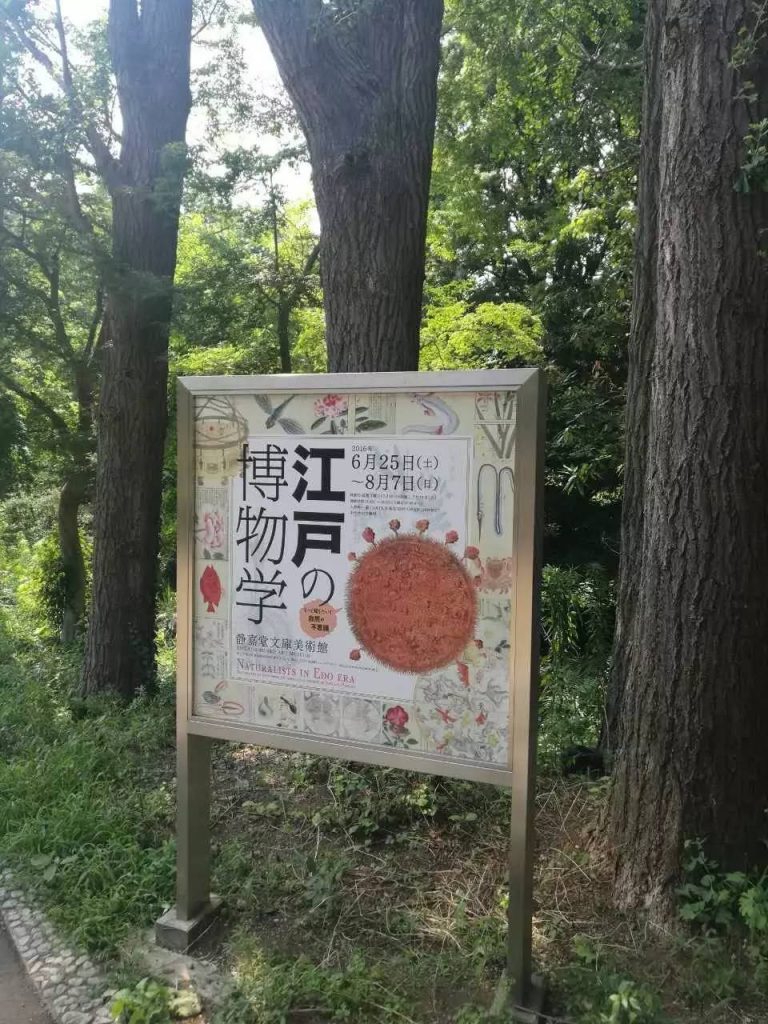 mmexport1468398022933