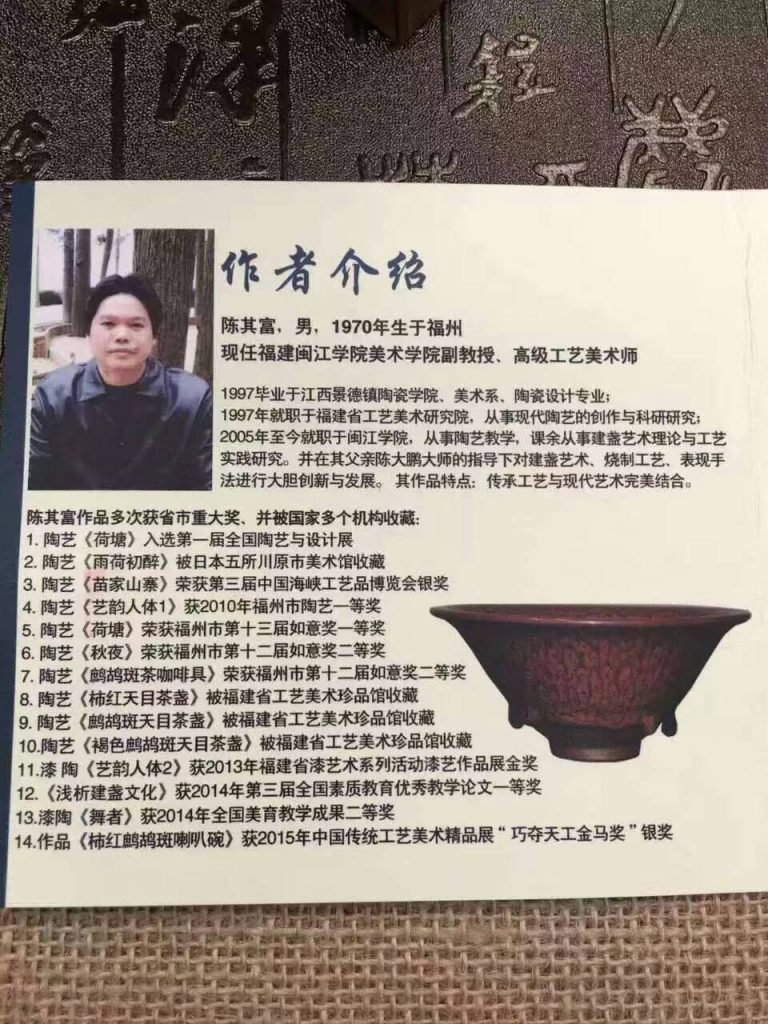 mmexport1472566004674