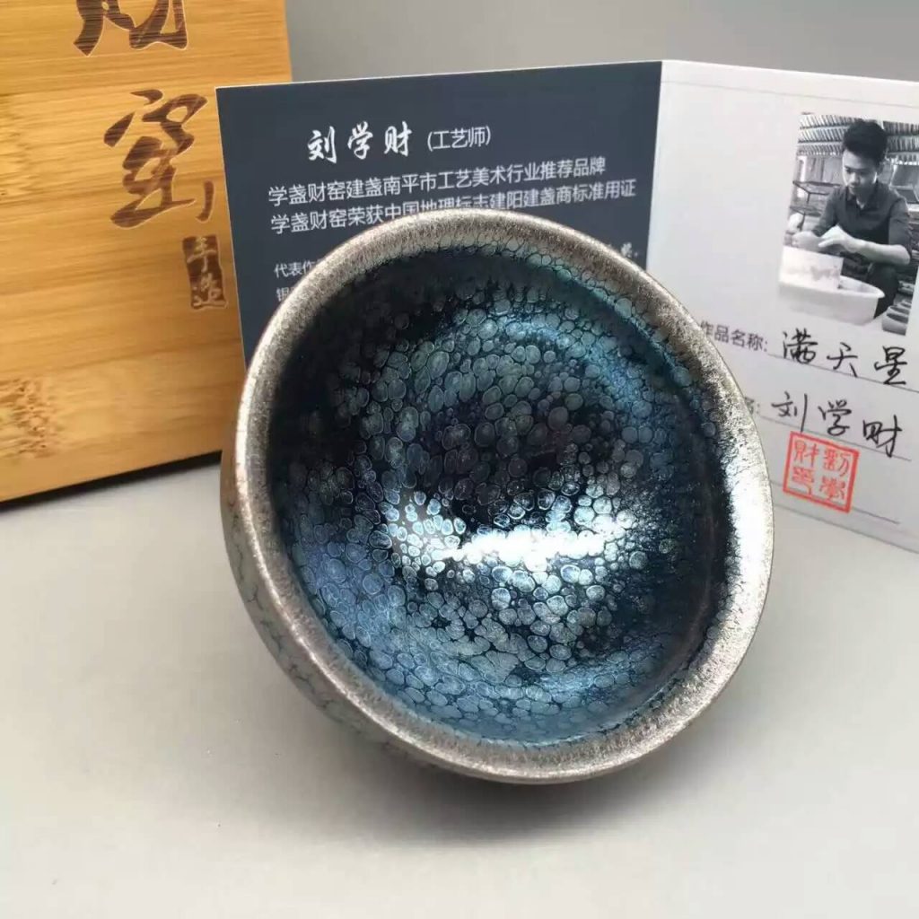 mmexport1472614944753