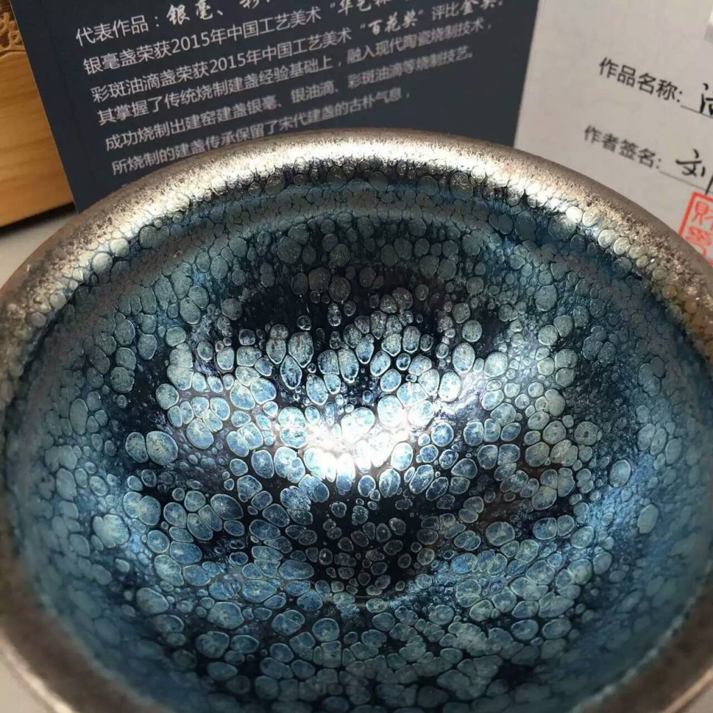 mmexport1472614948372