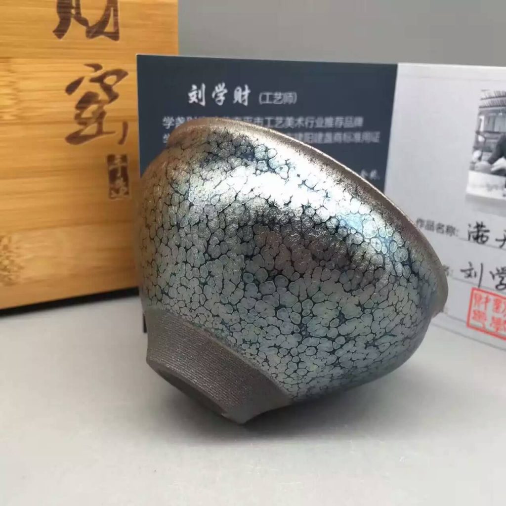 mmexport1472614951963