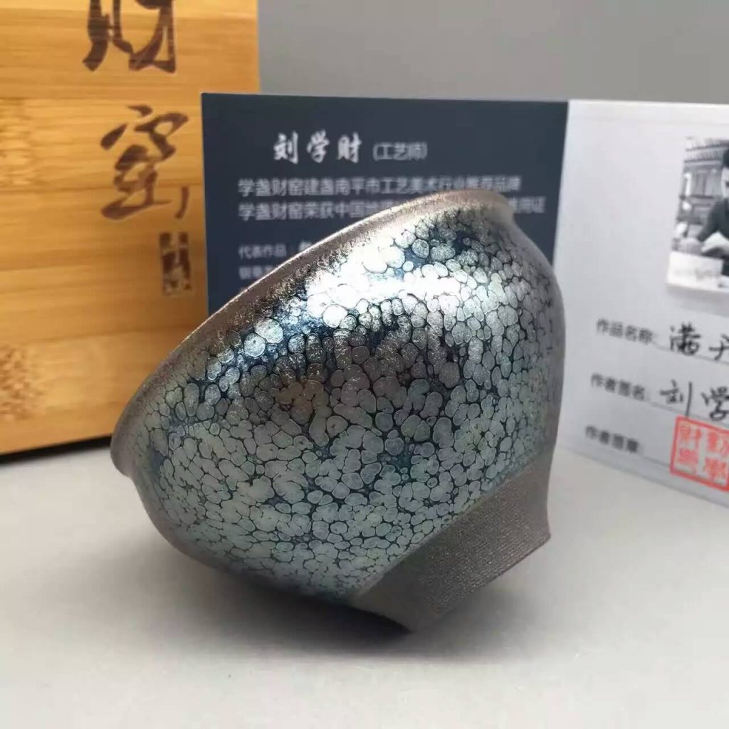 mmexport1472614954753