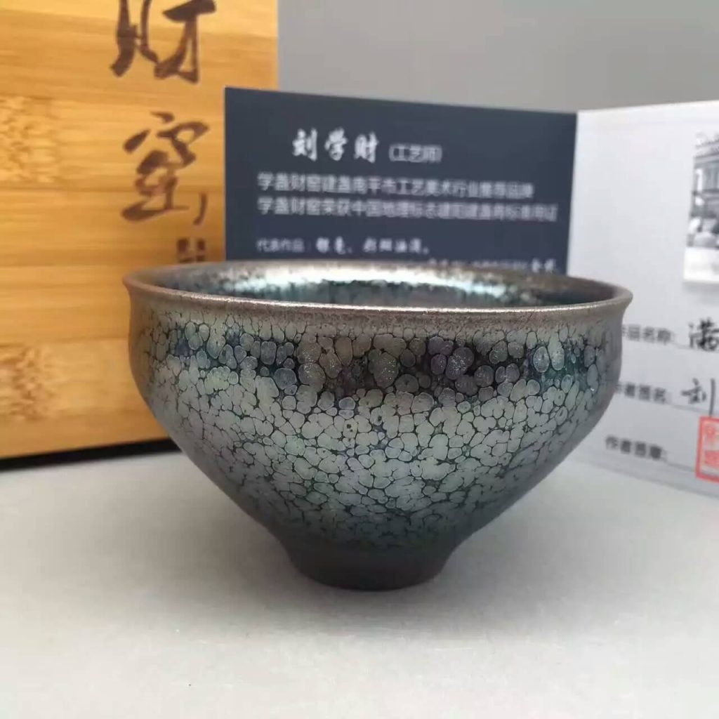 mmexport1472614956592