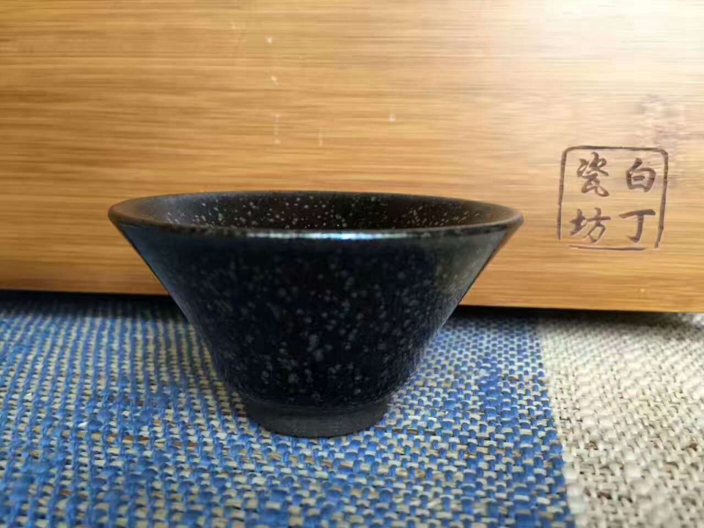 mmexport1493700756440