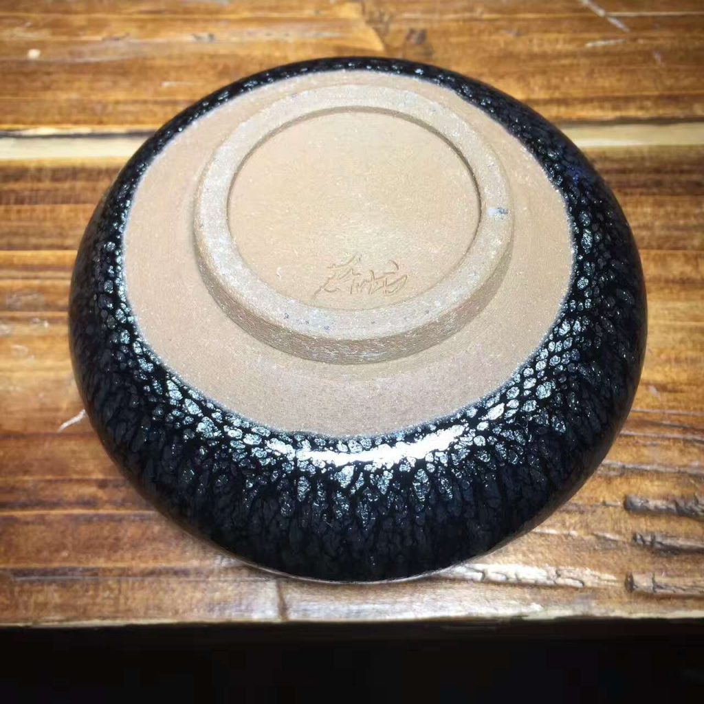 蔡龍禪定銀魚盞口徑8.3高4.2