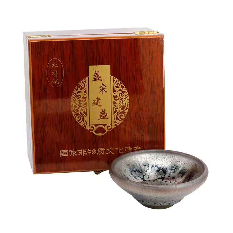 杜祥斌油滴盞燈盞