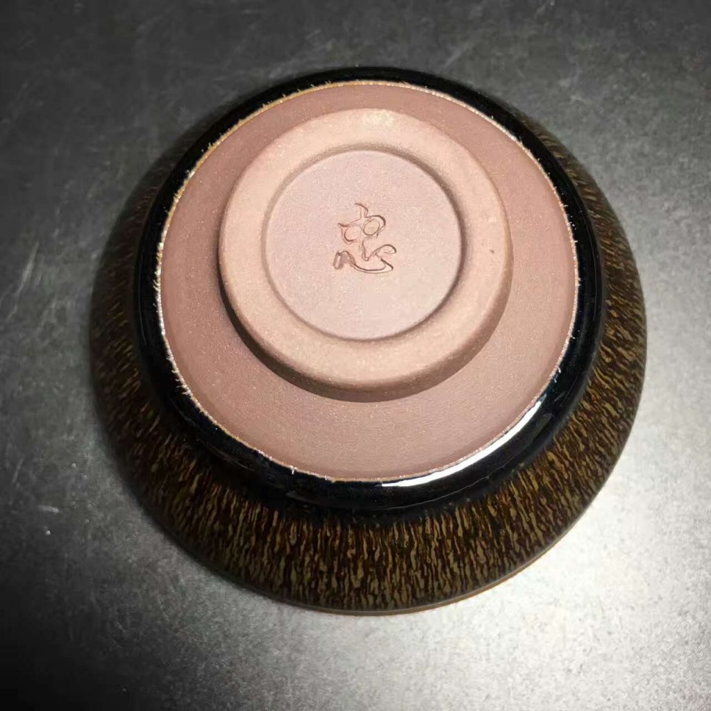 葉禮忠，窯變兔毫，口徑9高5