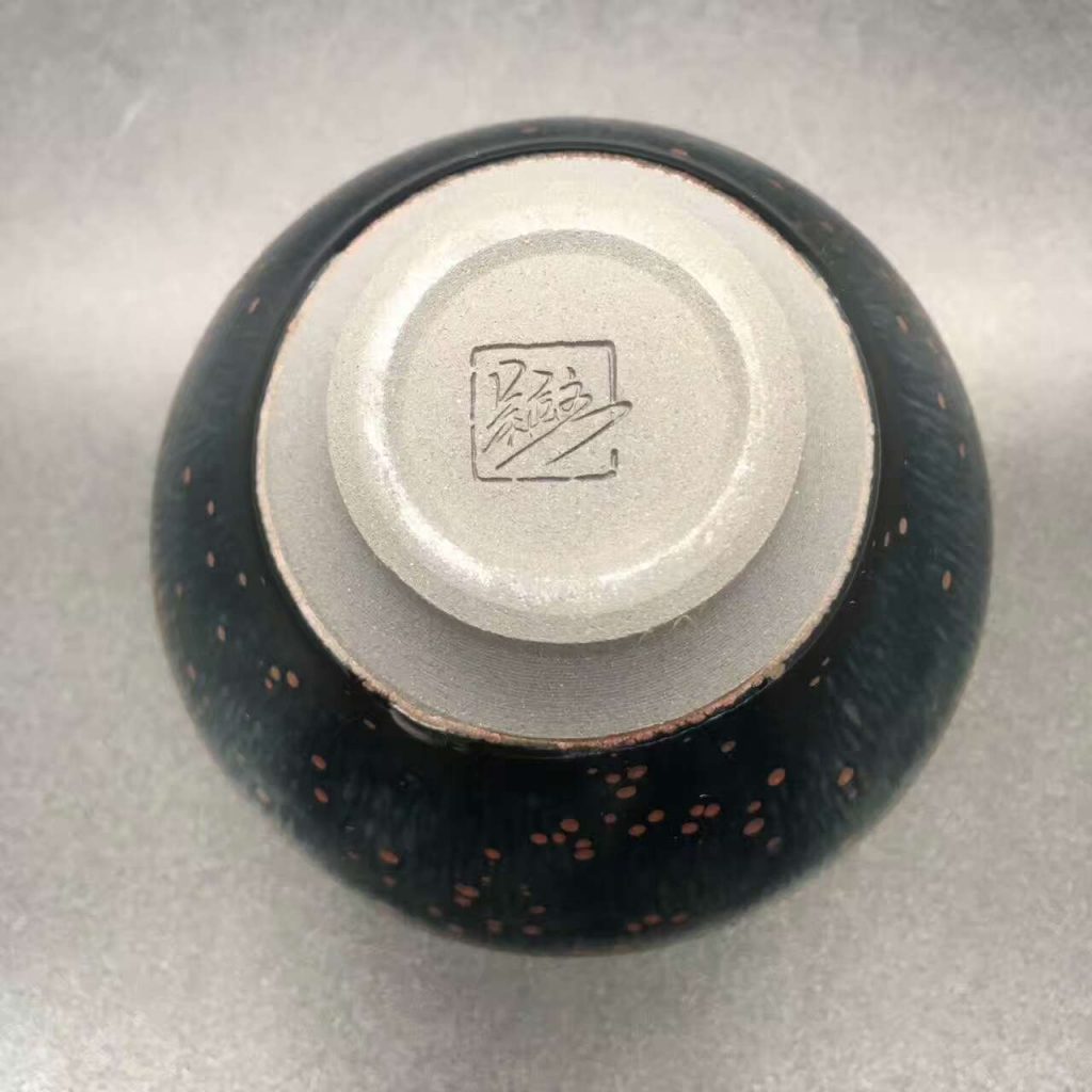 吳立主，紫金小油滴，口徑9高6，獨(dú)特風(fēng)格。