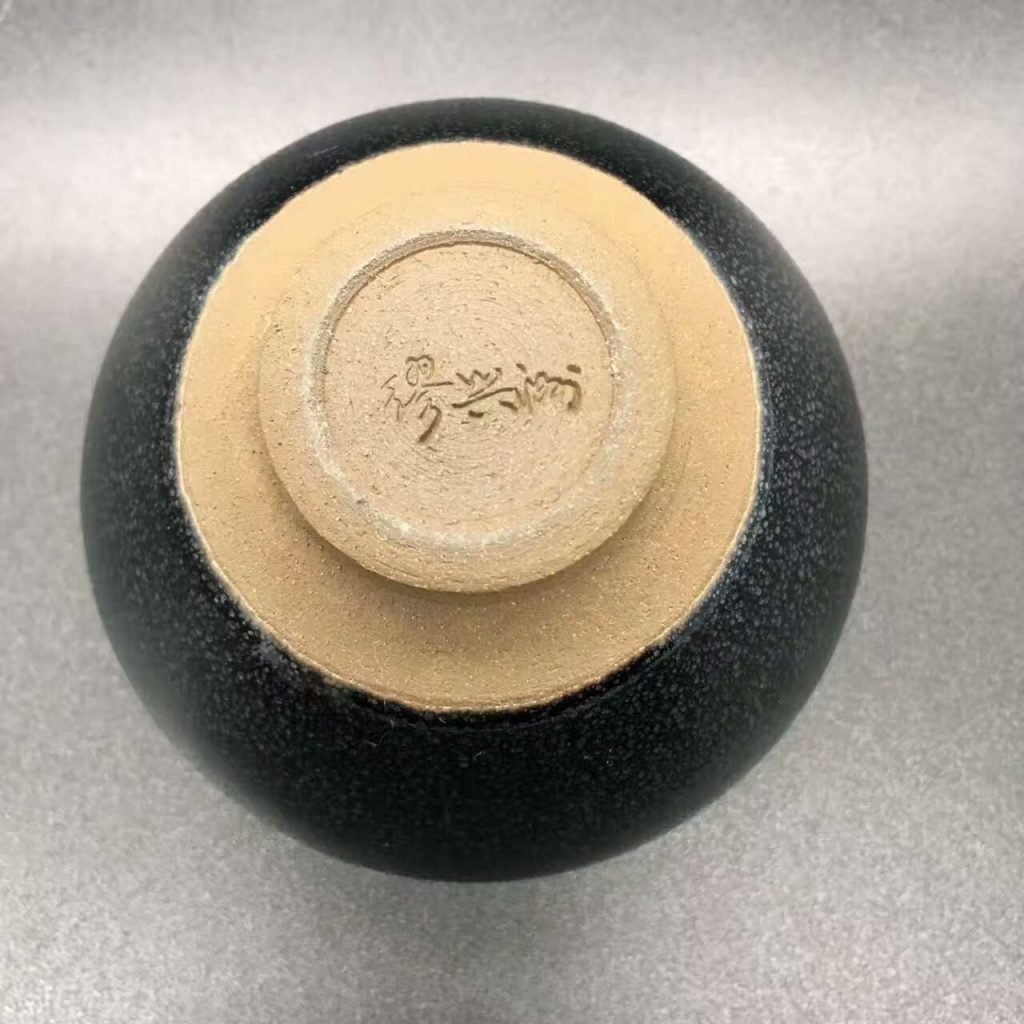 繆興洲，藍(lán)色小油滴，口徑8.7高5.2，精致！