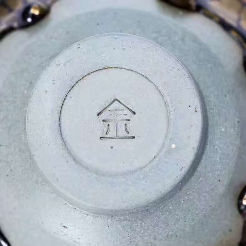 黃美金老師13.7公分撇口金油滴大盞，收藏重器，博物館館藏級(jí)別的珍品