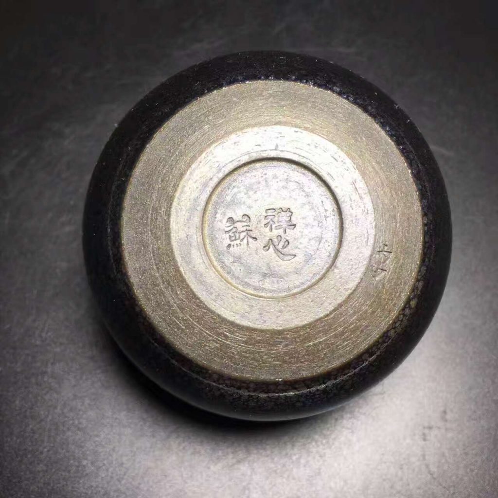 蘇天培，星光油滴直筒杯，口徑8.3高6.5