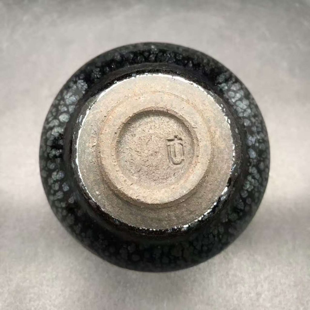 李達大師，精品茶盞，口徑8.8高4.6