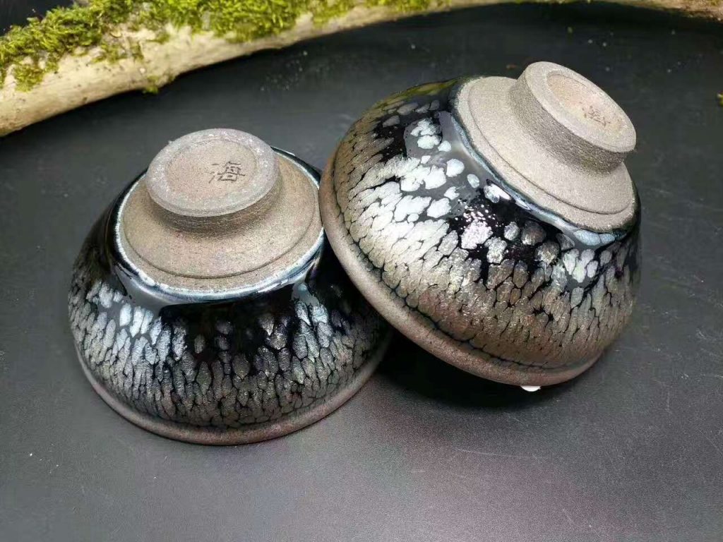 李昌海鷓鴣斑：口8.7高4.8