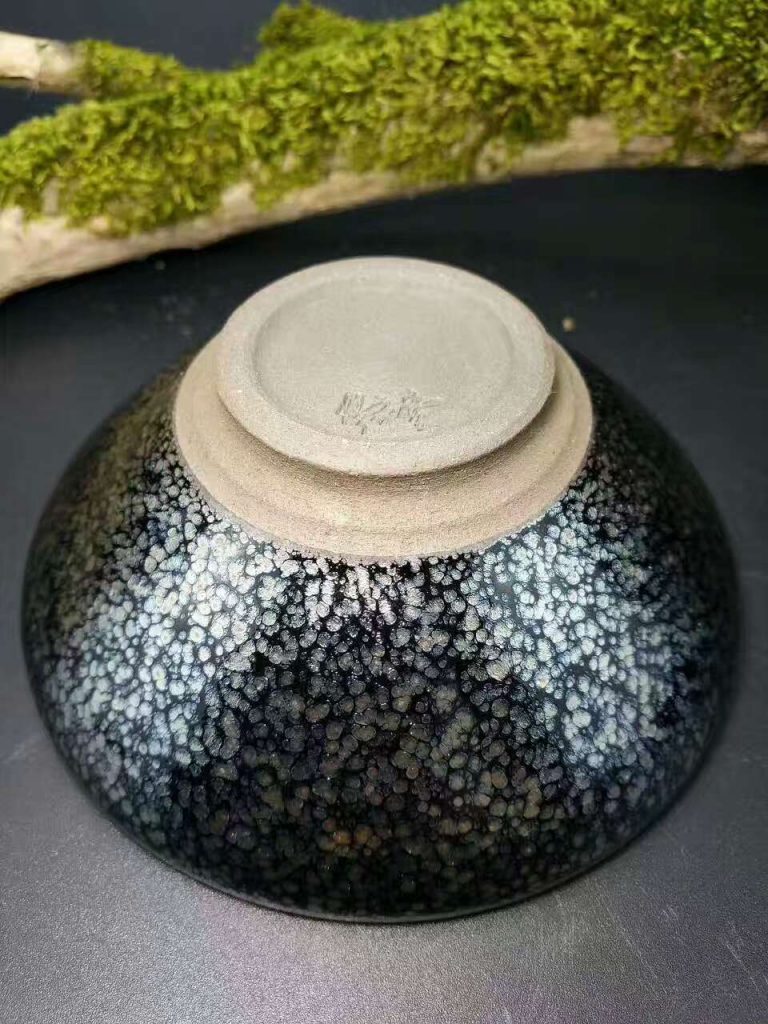 繆興洲斂口油滴盞：口10.8高4.5