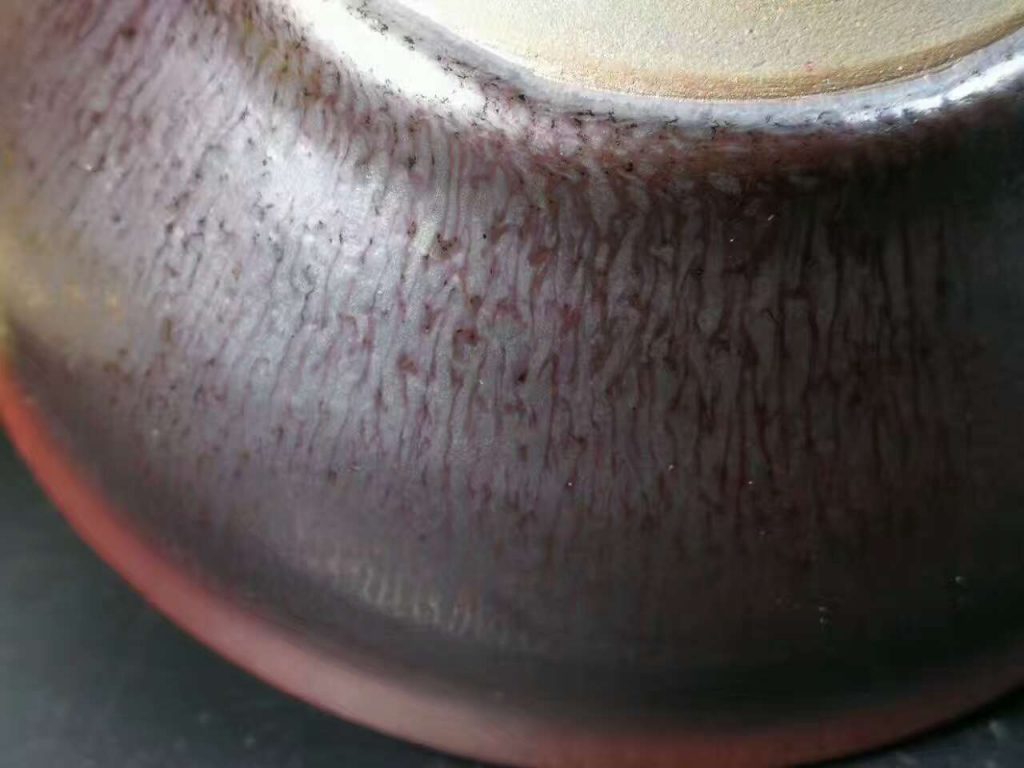 國家級大師-孫建興，虹彩木葉盞，口徑9高5