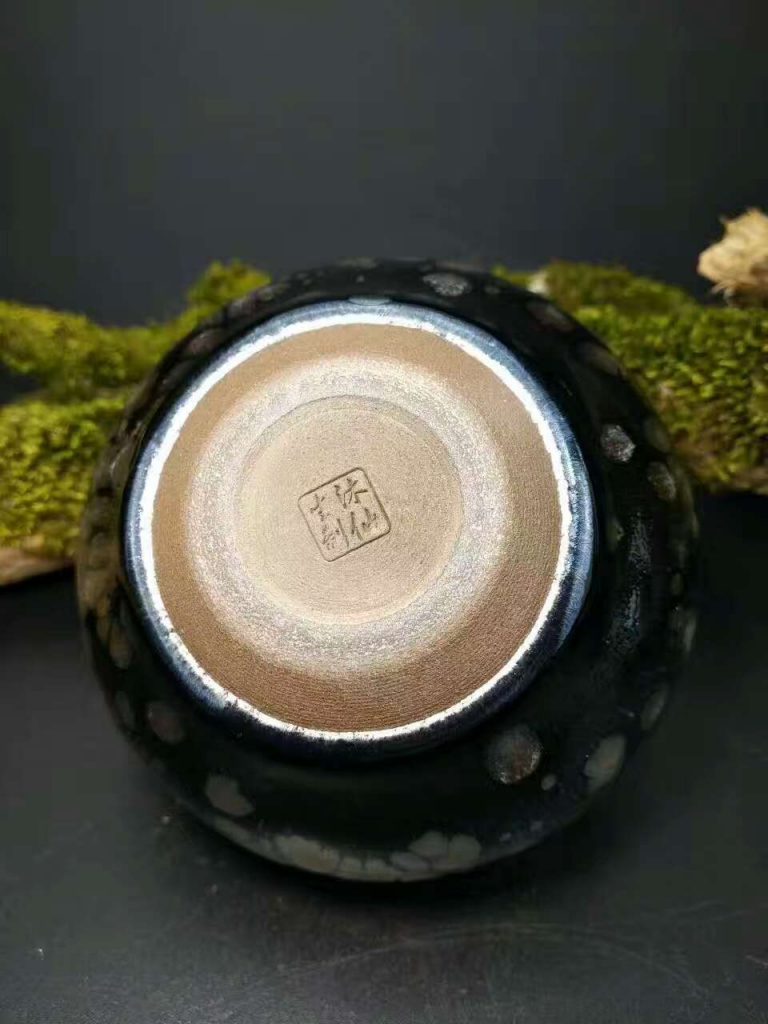 沐仙生“初心”缽體：口8.5高5