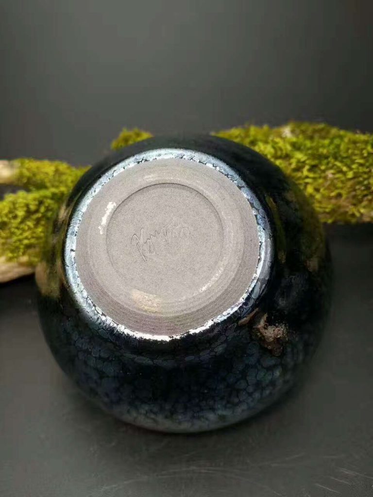 陳葉琦全包釉銀油滴斂口：口8高5.4