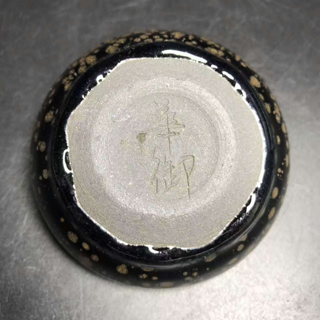 mmexport1496131345822