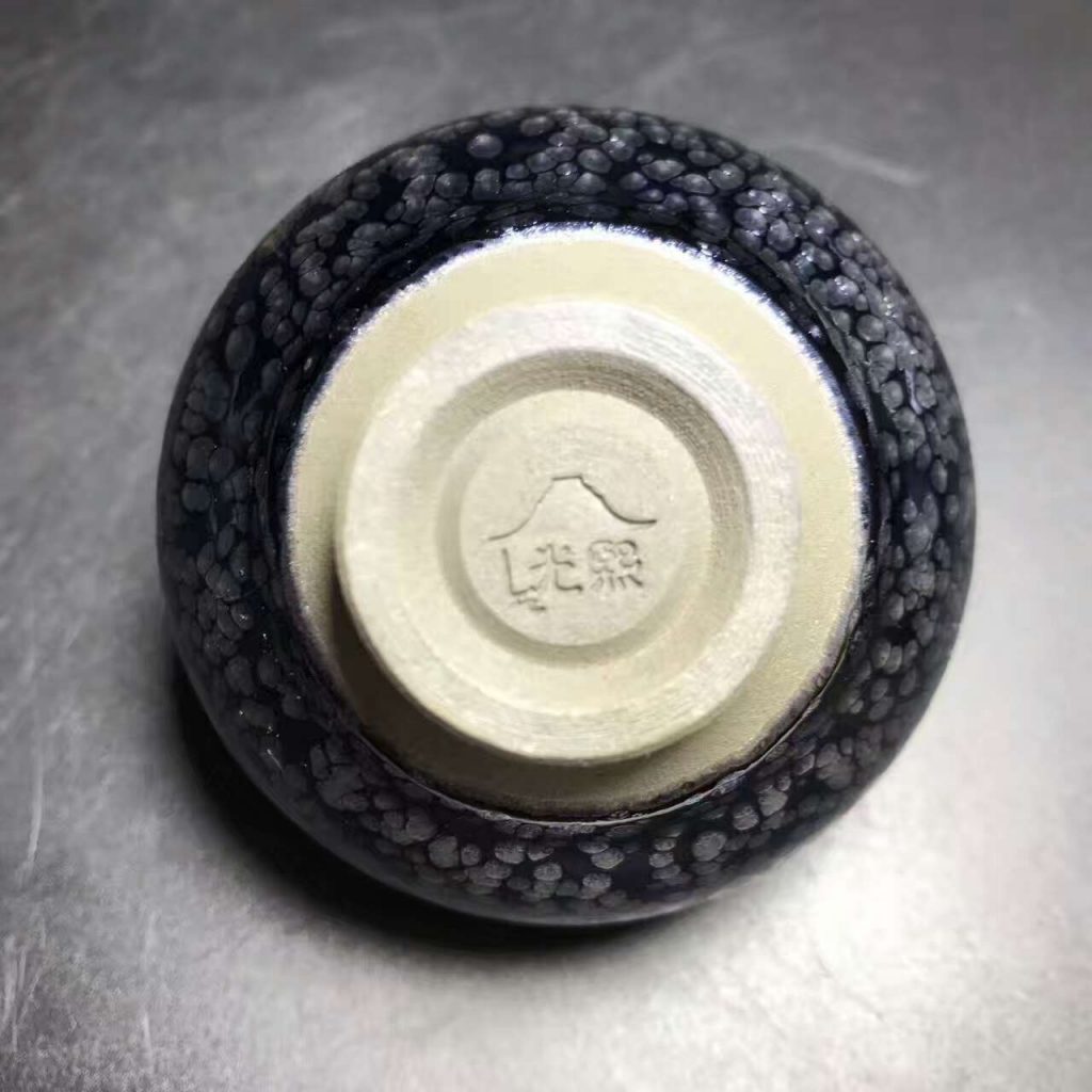 李光熙師傅，清蓮，口徑7.6高5.5，滿滿的藍(lán)色小油滴。