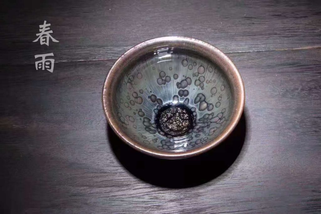 鄭勇師傅，四季茶盞