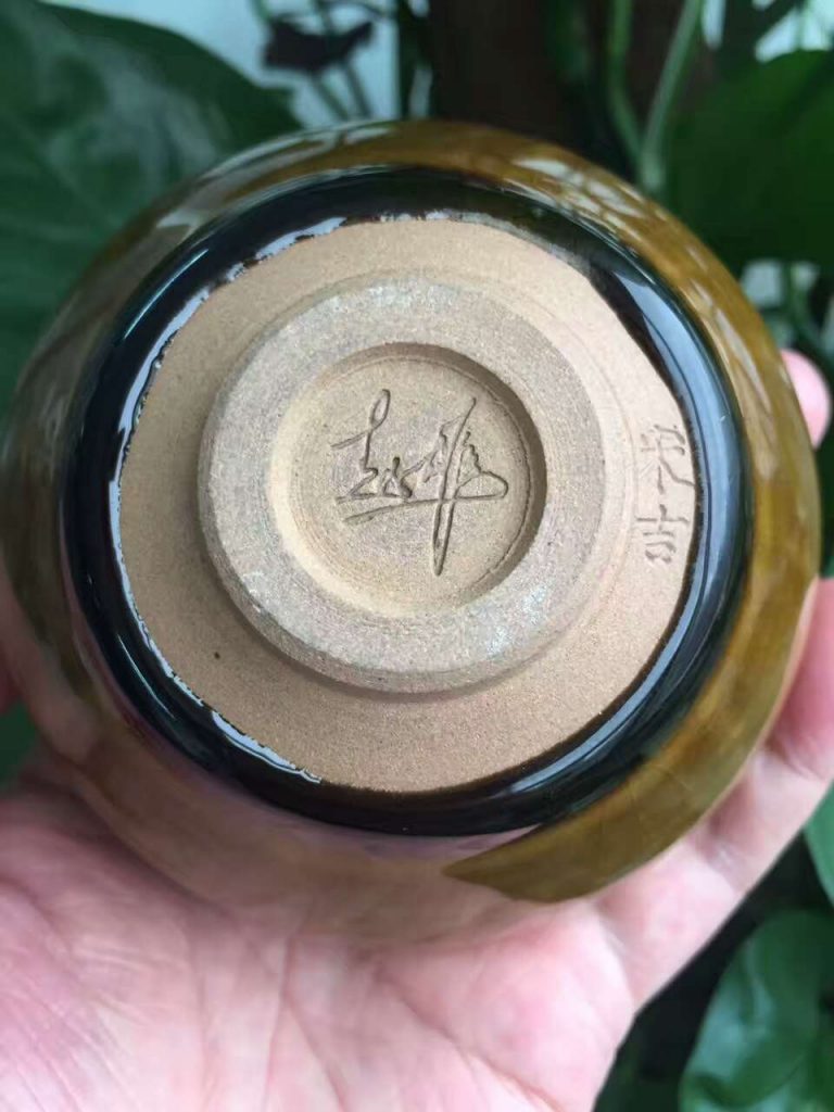 mmexport1497257924977