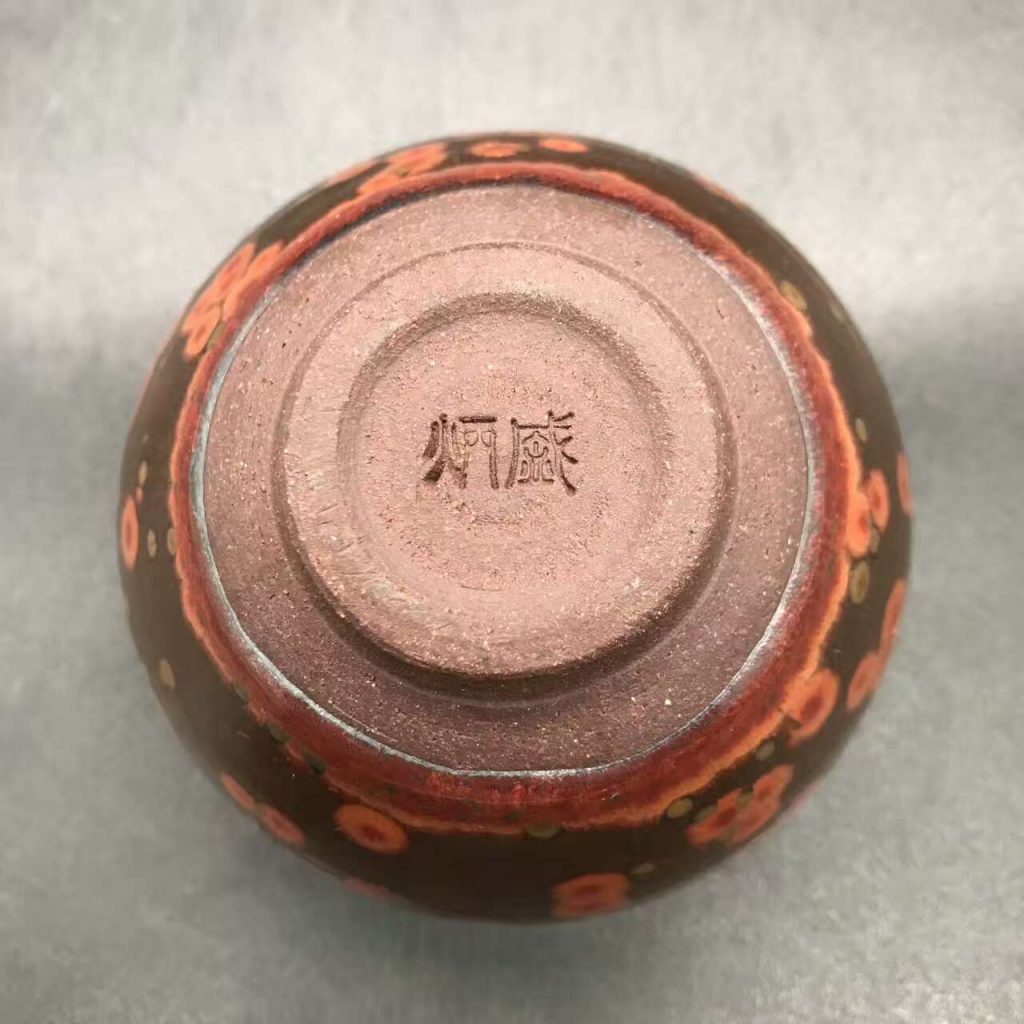 mmexport1497351576963