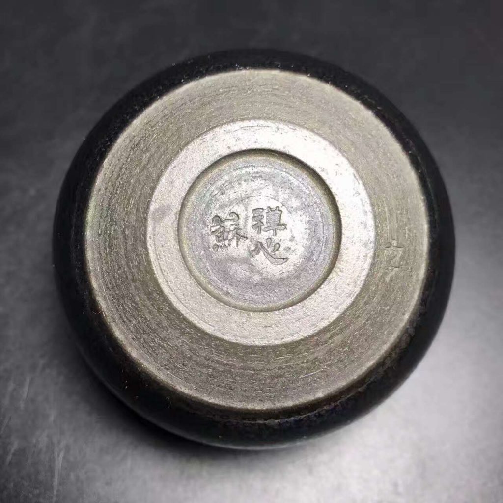 蘇天培，極品藍(lán)，禪心直筒杯，口徑8.5高6.5