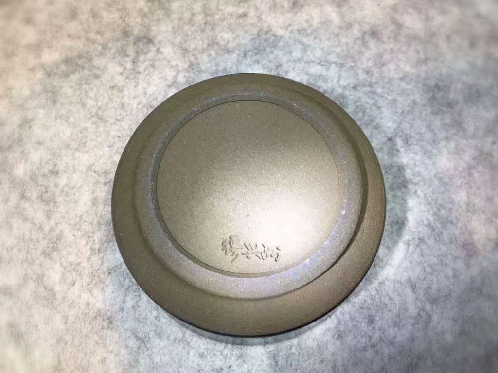 繆興洲，竹節(jié)藍(lán)油滴茶盞，口9高4.5