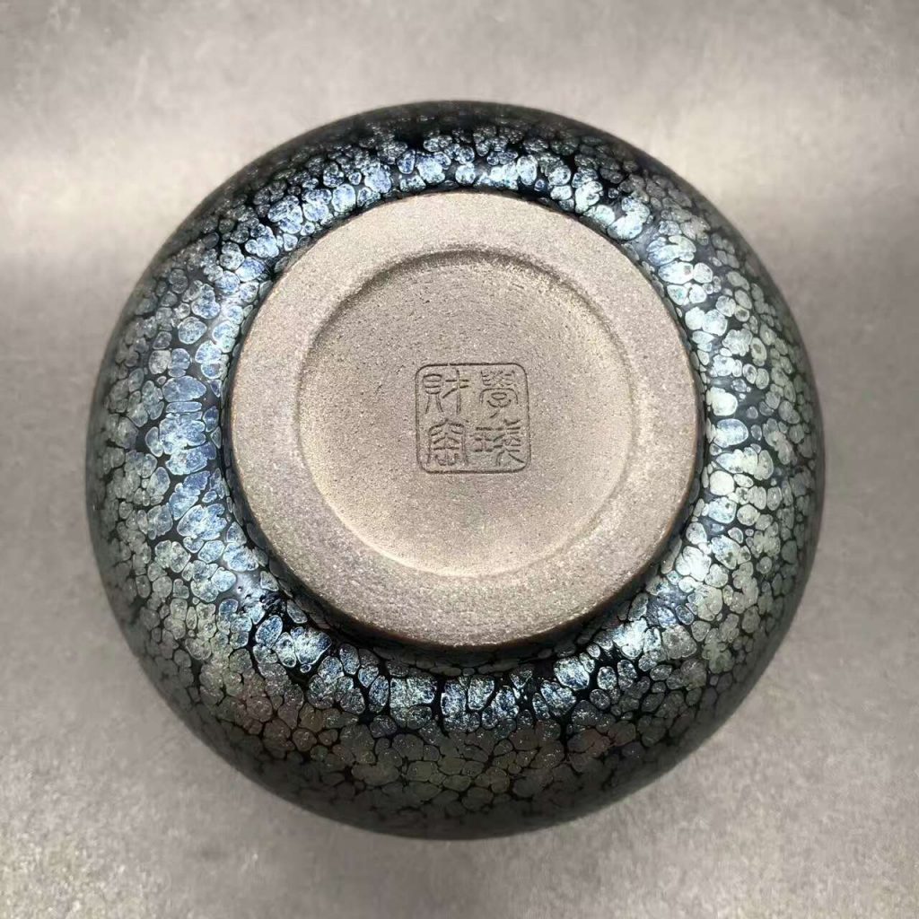 劉學(xué)財師傅，精品滿天星禪定，口徑9肚大9.8高4.8