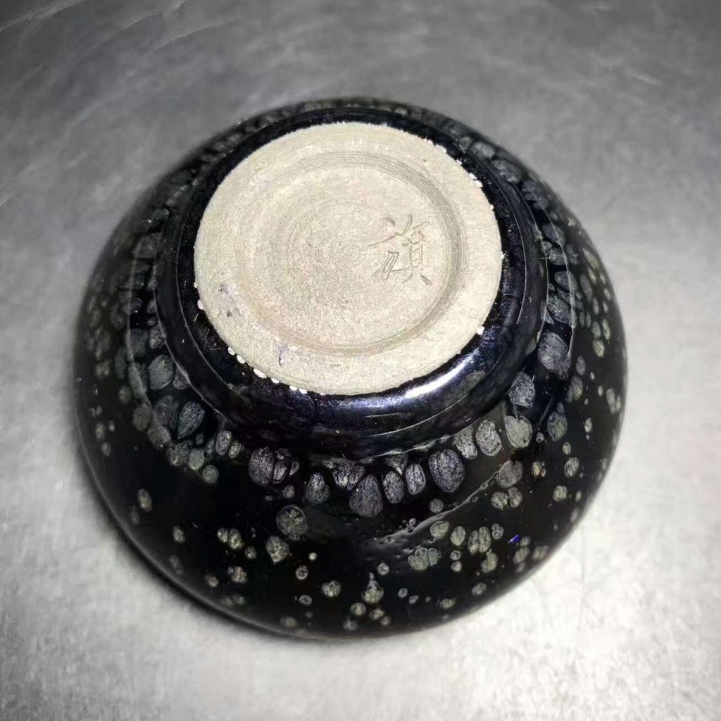 mmexport1498815602112