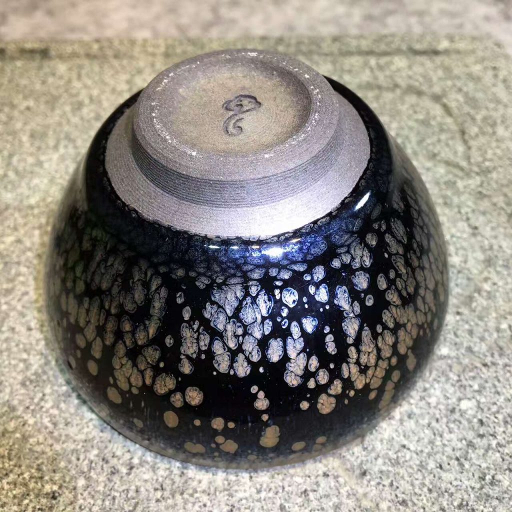 陳旭 傳統(tǒng)工藝黑釉：8.8*5