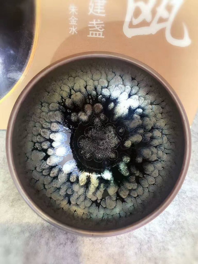 mmexport1498981868635