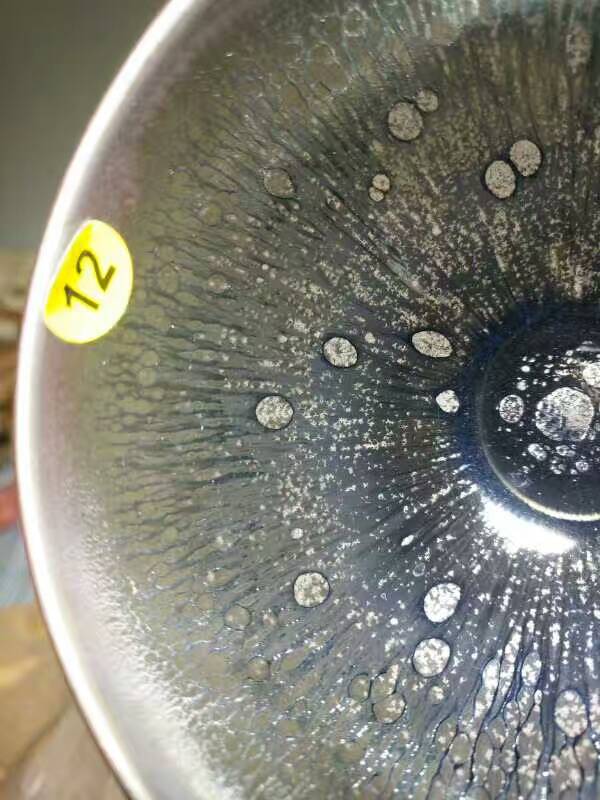 吳立主斂口油滴盞：8.8*4.8