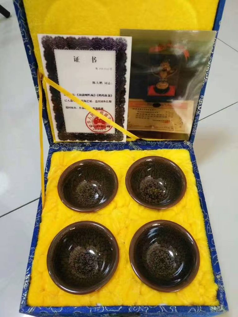 陳大鵬黃鷓鴣：口6.8高3.8