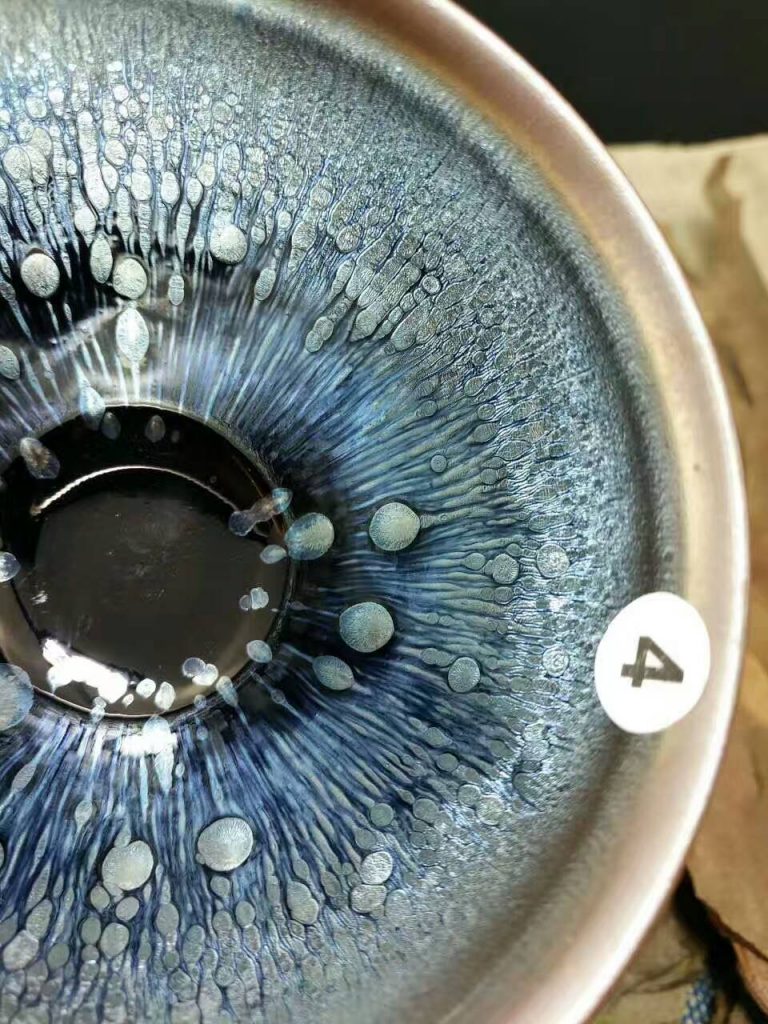 吳立主束口油滴盞：口9高5.5