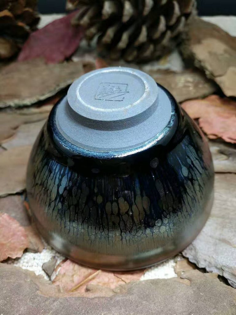 吳立主束口油滴盞：口9高5.5