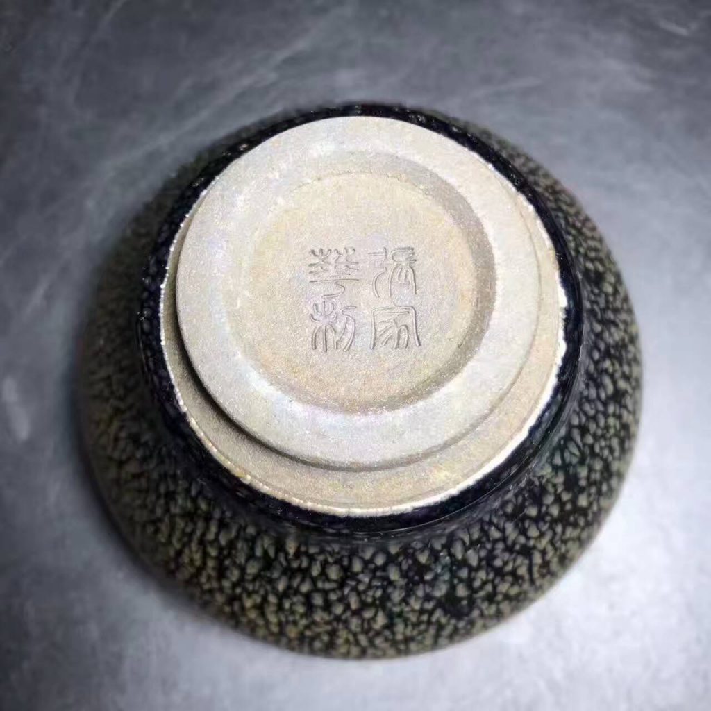 mmexport1500980913775