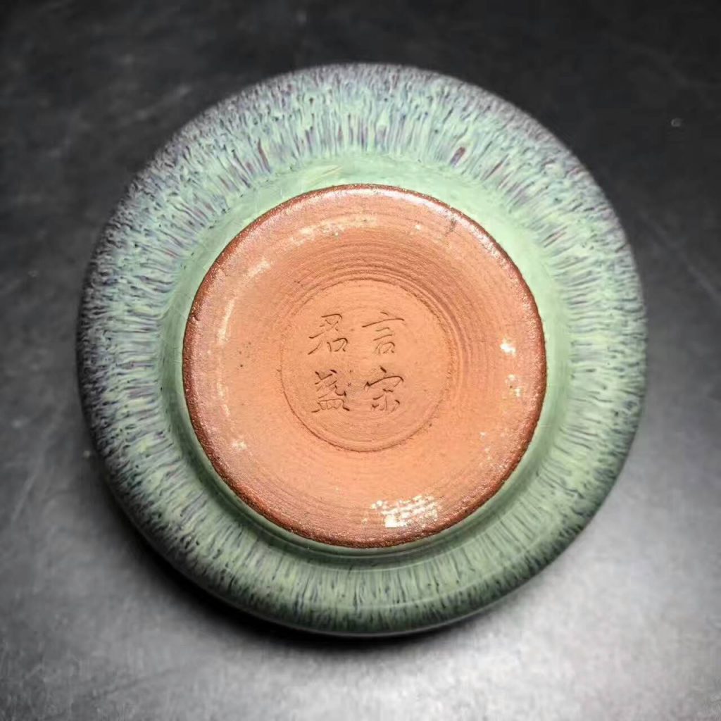 mmexport1500981109891