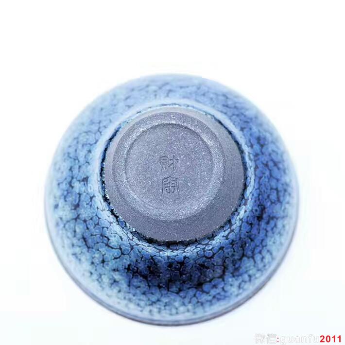 劉學(xué)財(cái)8.6公分束口滿天星藍(lán)油滴盞