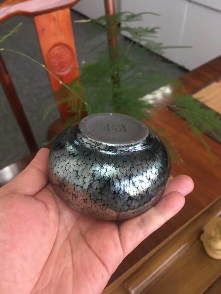 劉吳弟缽型藍(lán)油滴太極盞：8*4.8