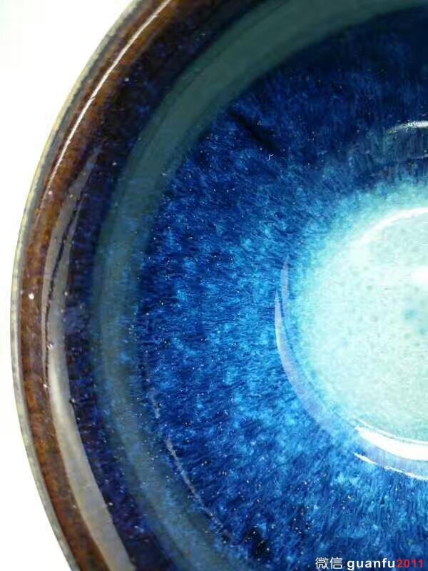 孫建興烏金回藍(lán)釉：口9高5.5