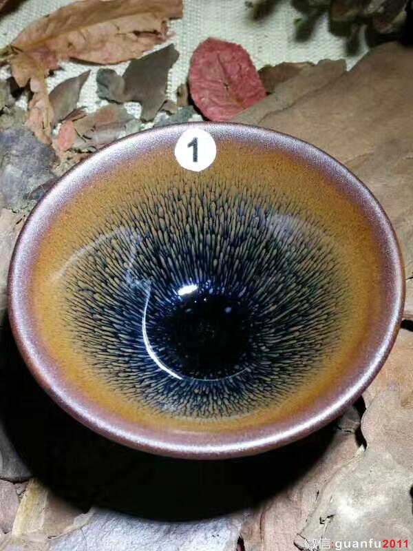 葉禮旺斗笠兔毫小盞：口8.5高4.5