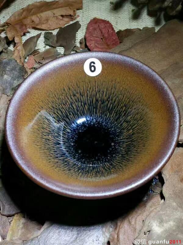 葉禮旺斗笠兔毫小盞：口8.5高4.5