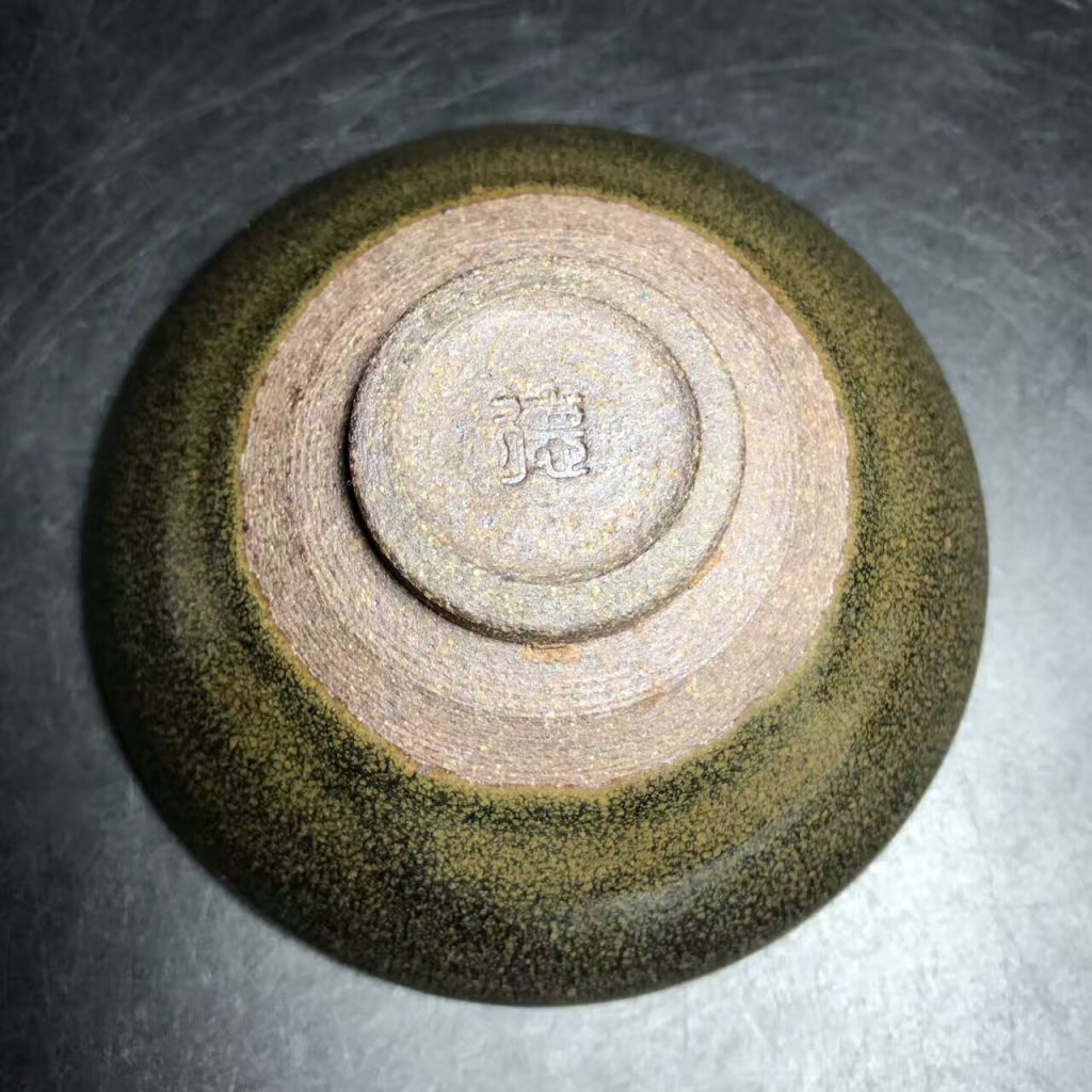 黃祥德師傅，精品柴燒燈盞，口徑9.8高3.9