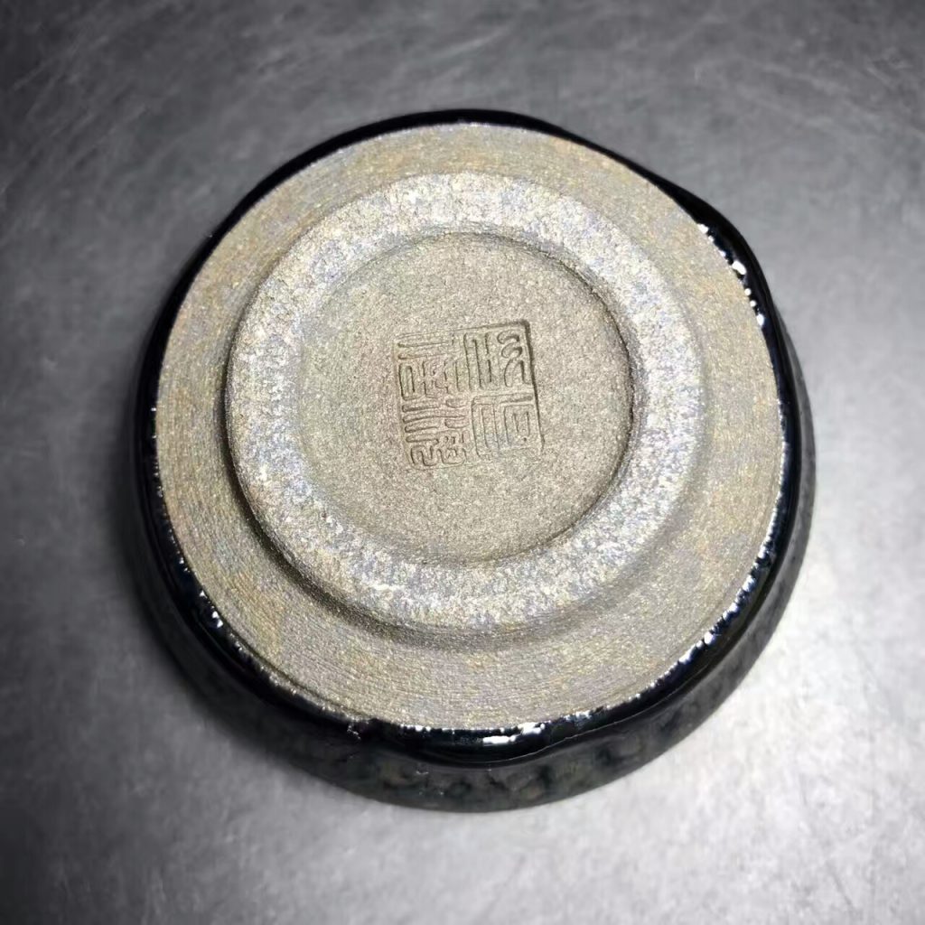 李昌海師傅，新品-油滴缽，口徑8.5高4.5