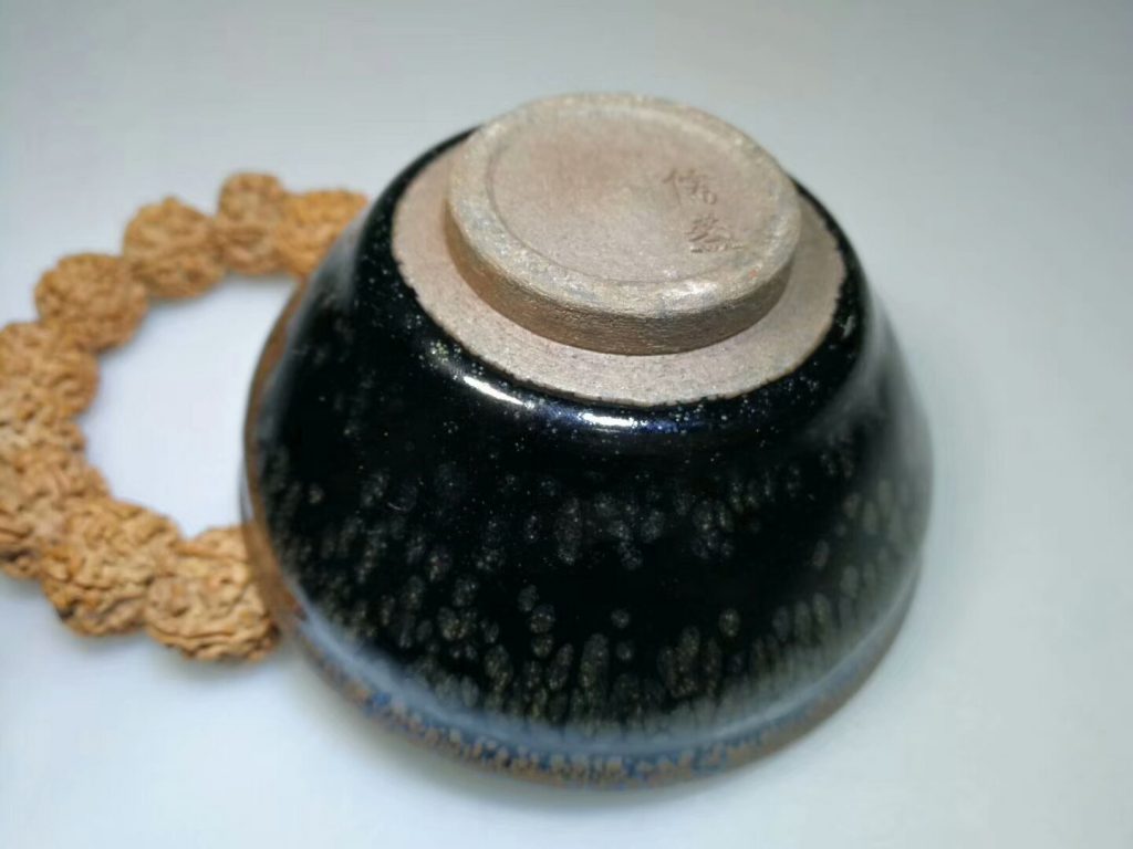 江漢旺“儒盞”：8.8*4.5