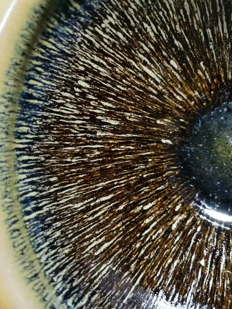 葉禮忠“曜變兔毫”：口9.5高5.5