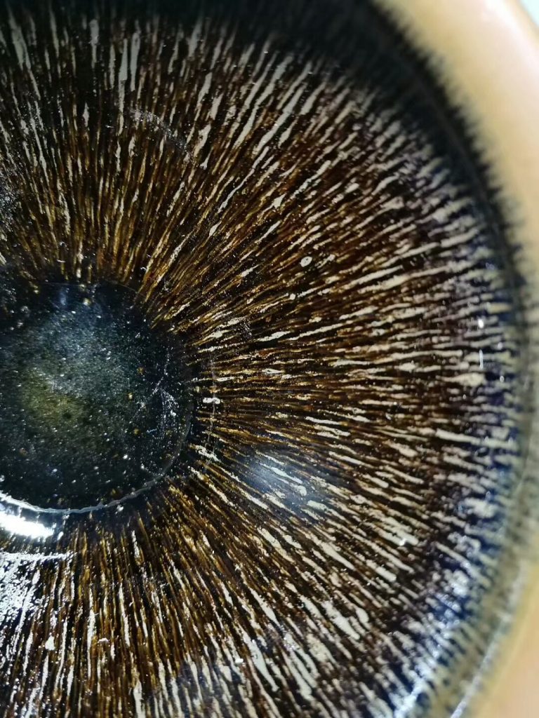 葉禮忠“曜變兔毫”：口9.5高5.5