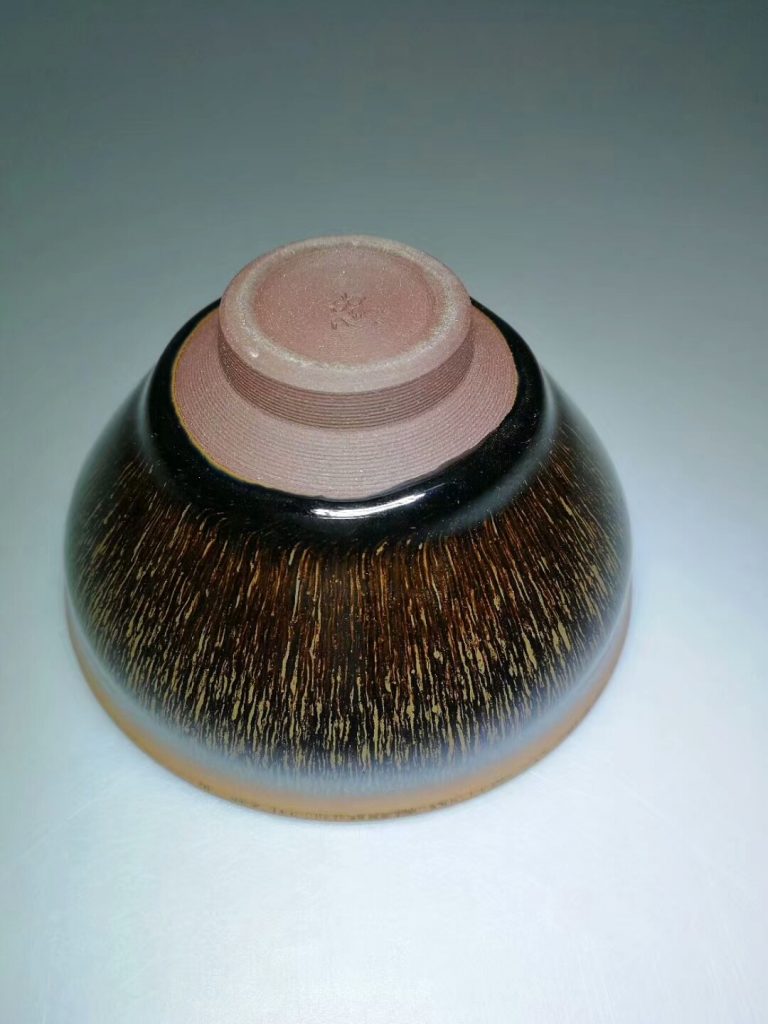 葉禮忠“曜變兔毫”：口9.5高5.5