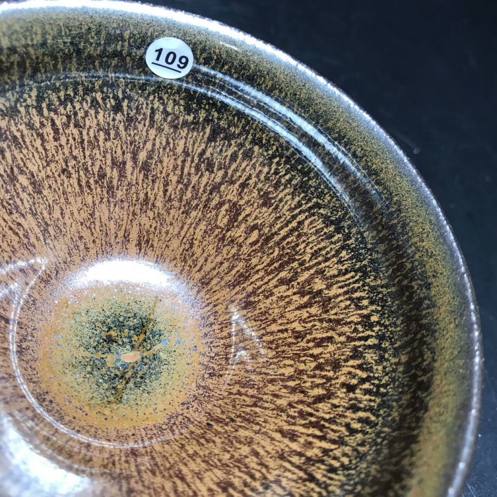 李昌海師傅，精品柴燒兔毫盞，口徑9.1高5